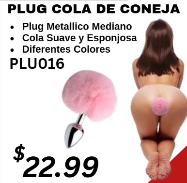 PL DE COLA